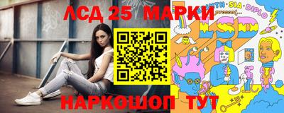 соль курить ск Краснознаменск