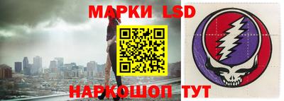 наркотики Краснодар