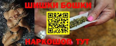 наркотики Краснодар