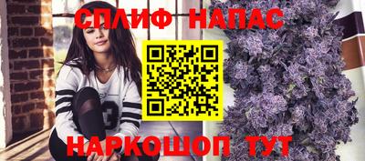 наркотики Краснодар