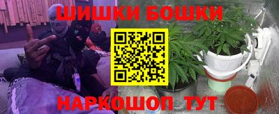 соль курить ск Краснознаменск