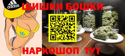 соль курить ск Краснознаменск
