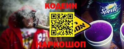 соль курить ск Краснознаменск