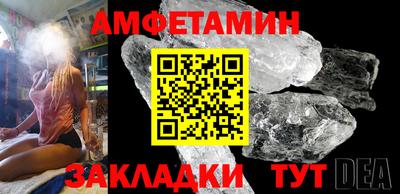 наркотики Краснодар