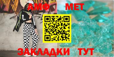 наркотики Краснодар