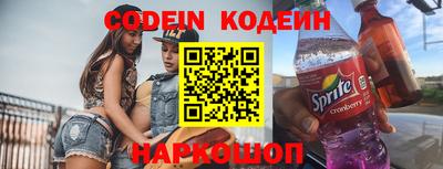 соль курить ск Краснознаменск
