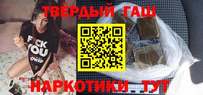соль курить ск Краснознаменск