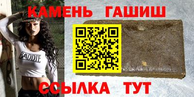 наркотики Краснодар