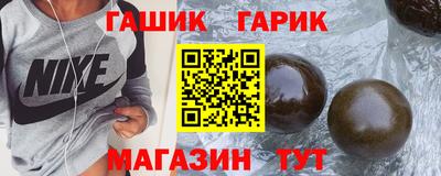 соль курить ск Краснознаменск