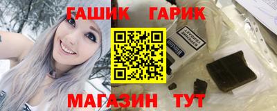 наркотики Краснодар